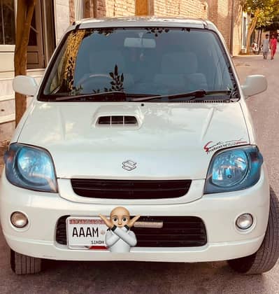 Suzuki Kei 2005