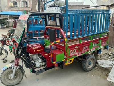 laldin 150cc loader 24 model