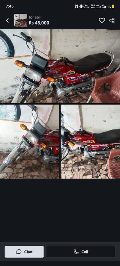 for sell