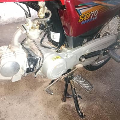 safari model 2026 urgent sale neat ND clean 03145879797