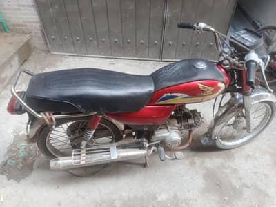 roadprince 70