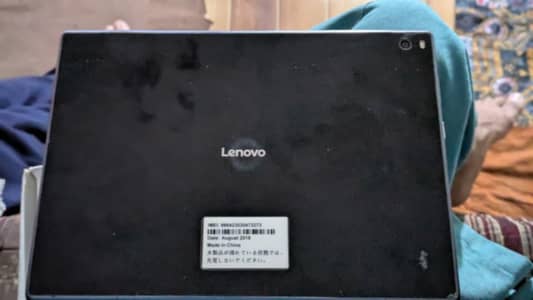 Lenovo Made In China Import 2018