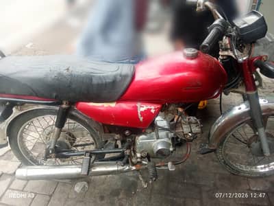 Honda CD 70