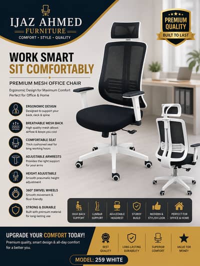 Premium Office Chair |Office Chair |Study Chair |Chair for sale