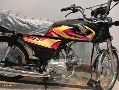 HINDA CD 70