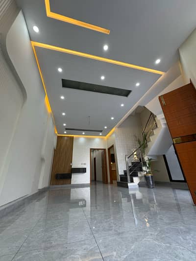 5 Marla Modern Design House For Sale In Ali Park