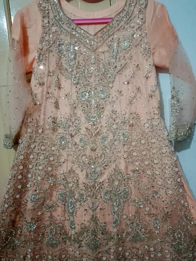 Walima