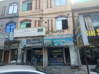 On Excellent Location 1 Marla Spacious Building Is Available In Al-Raheem Garden - Phase 4 For sale