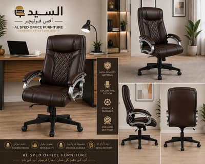Premium Hydraulic Office Chair