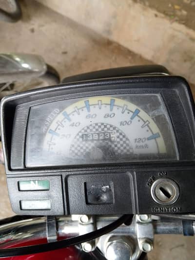Hi Speed special Dabal samak ka Sath ha original position may hai