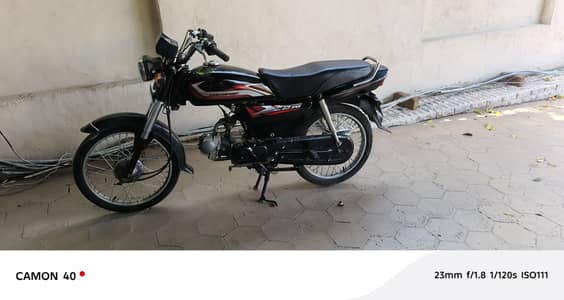 honda 70 dream