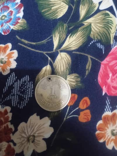 A RARE COIN