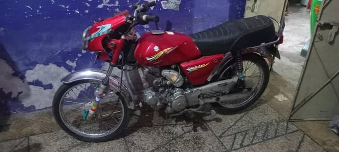 for sale