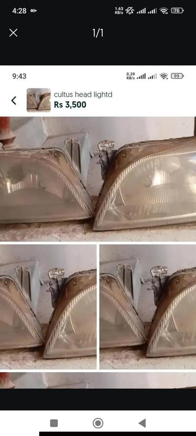 headlights cultus
