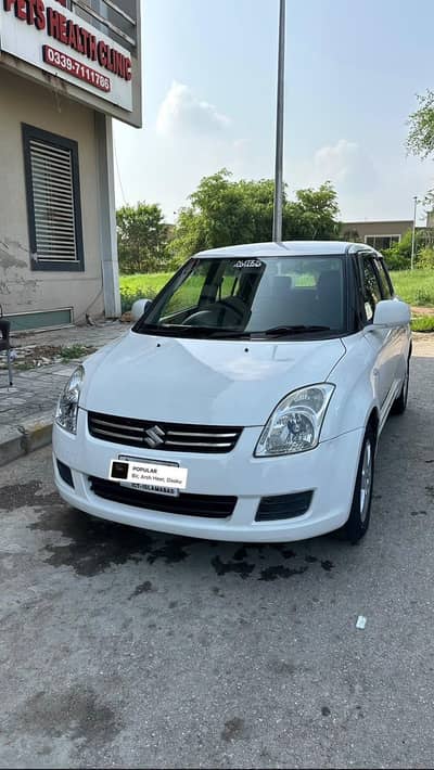 Suzuki Swift 2017