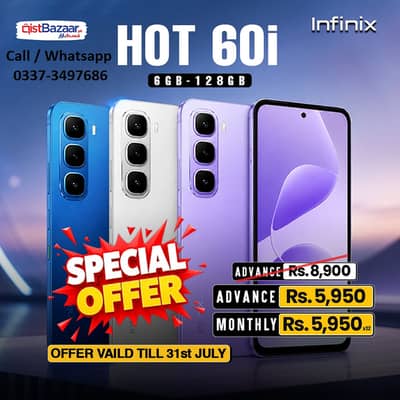Infinix Hot 60i 6/128