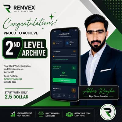 Renvex