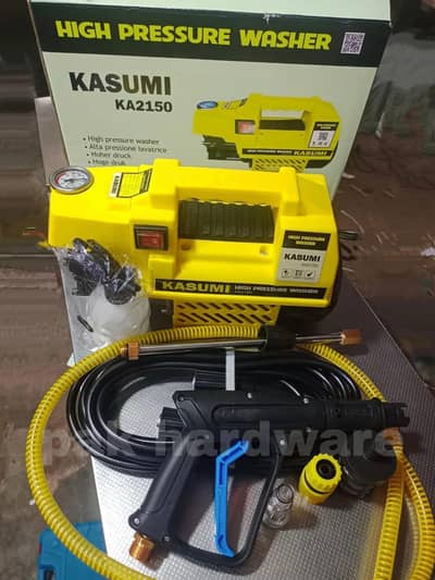 Kasumi pressure washer
