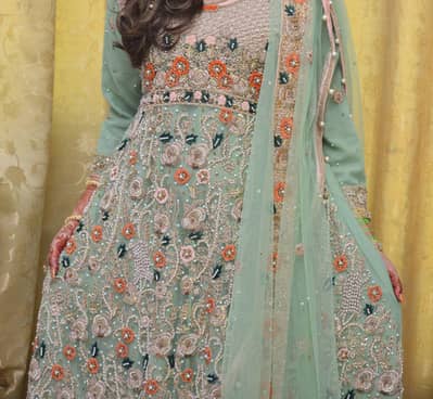 walima Maxi