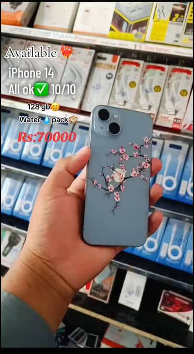 Apple iPhone 14