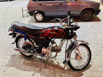Honda Cd 70 2024