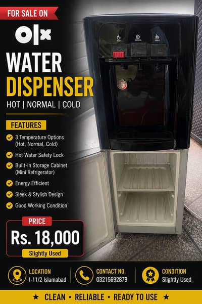 Water dispenser