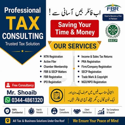 Sales Tax, Income Tax Return, Tax Consultant, FBR, Tax Filer, NTN,SECP