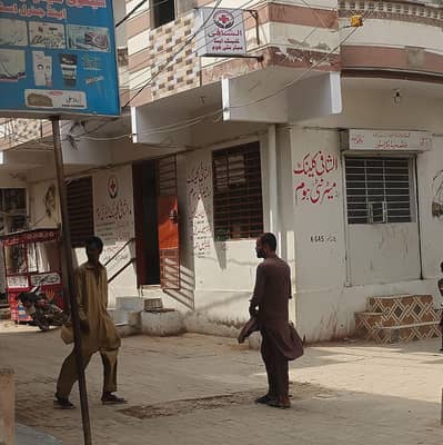 medical center+pharmacy