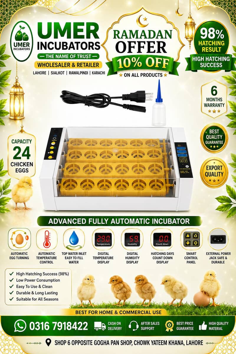 Automatic Egg Incubator | Egg Hatching Machine | Incubator | Brooder 2