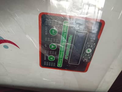 7KVa Inverter