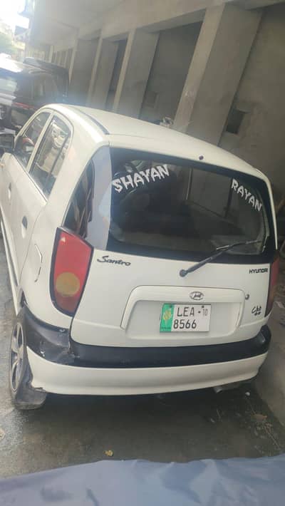 Hyundai Santro 2006