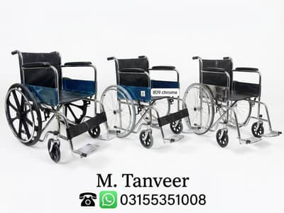 wheel chair