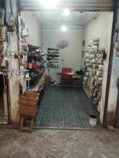 Complete shop with furniture for sale