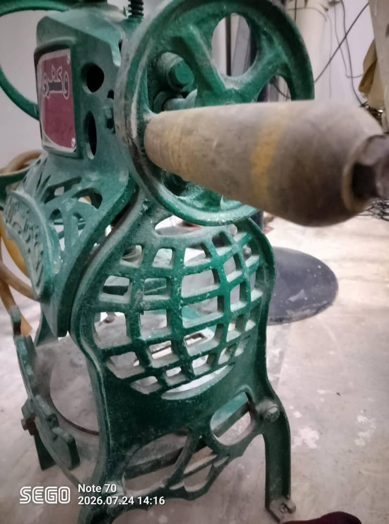 Gola machine 0