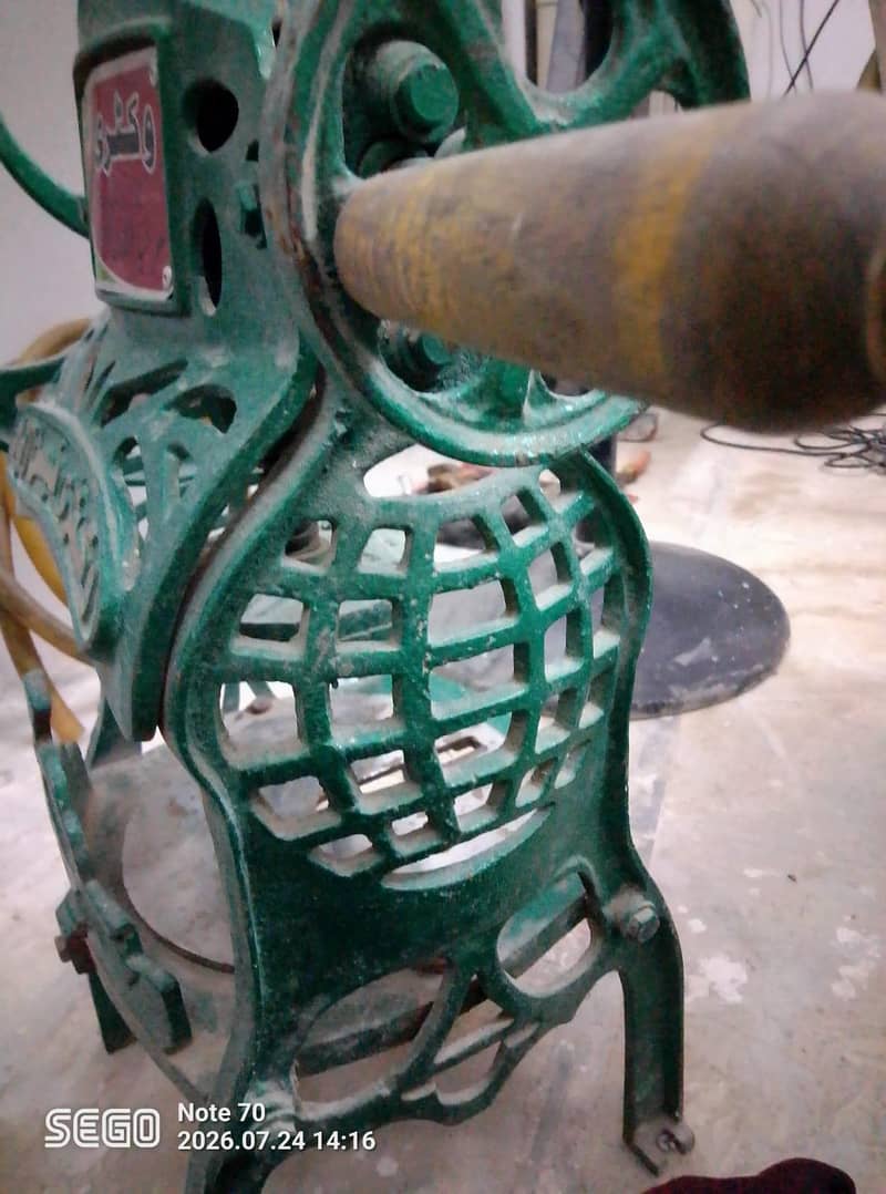 Gola machine 1