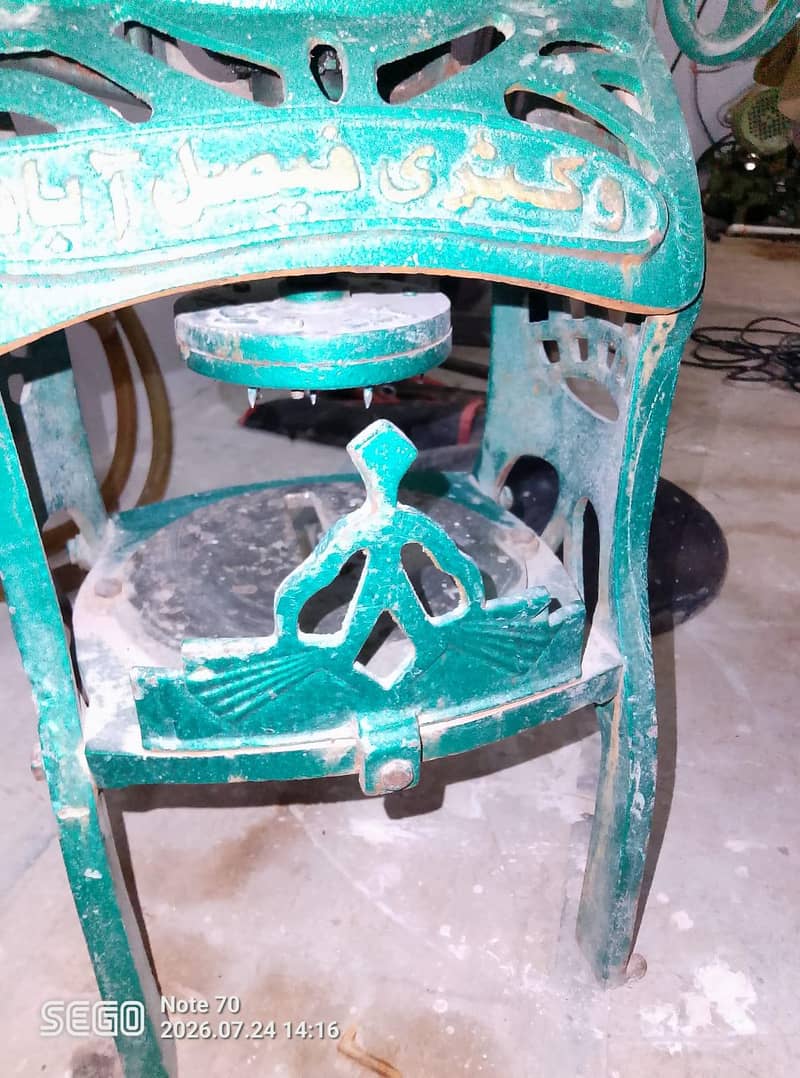 Gola machine 2