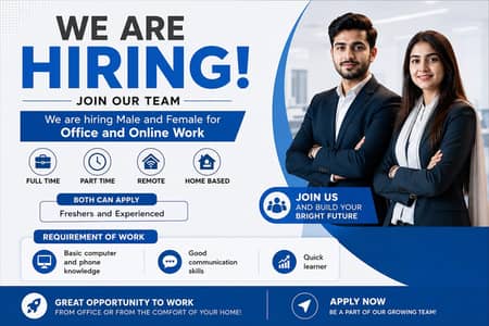 we are hiring staff for office and online work