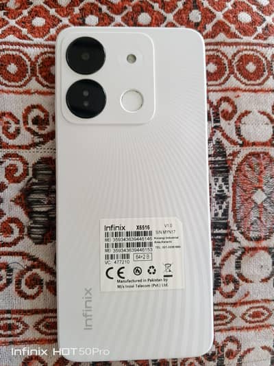 Infinix Smart 7