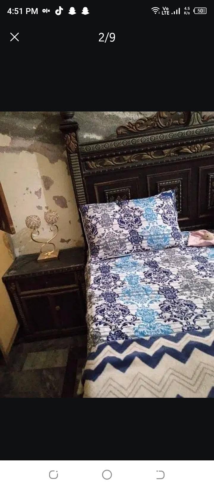 bedset 2