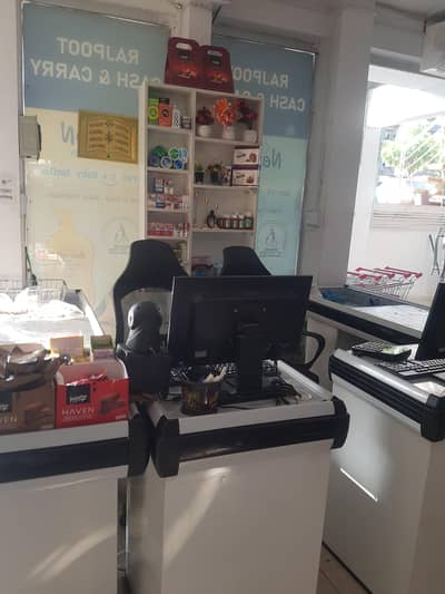 Grocery Store For Sale - Business For Sale Urgent