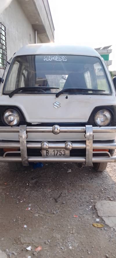 New engine no touching