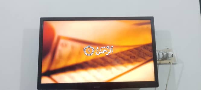used lcd for sale