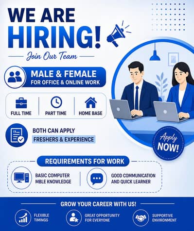 We are hiring staff for office and online work