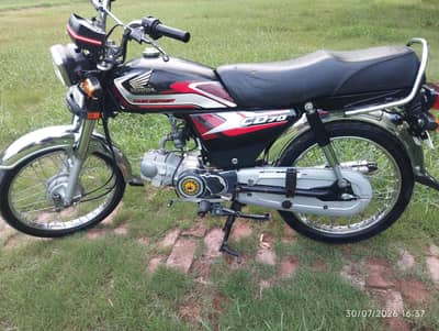 Honda 70CD Black Colour