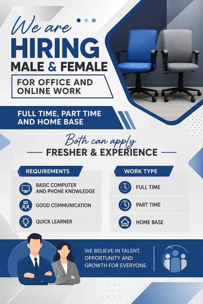 We are herring staff for office and online work