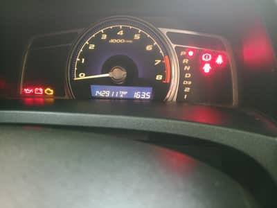 Honda Civic Prosmetic 2011