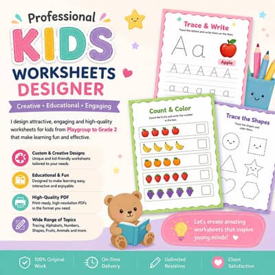 kids worksheets designer