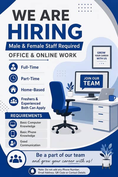 We are hiring staff for office and online work.