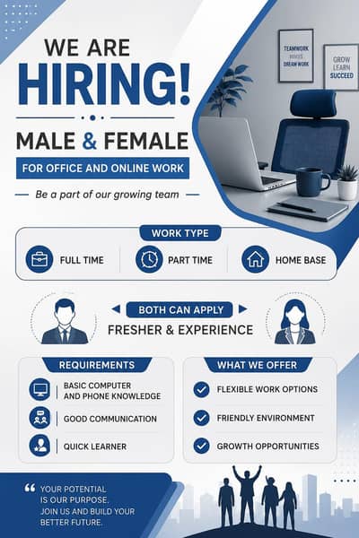 We are hiring staff for office and online work.