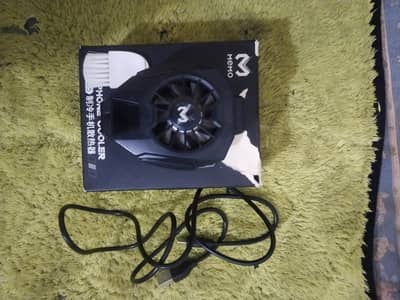 MEMO DL05 COOLING FAN